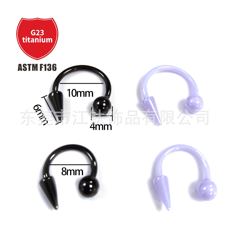 Pointed titanium steel lip stud product view