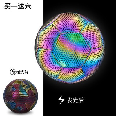 Balón de fútbol reflectante que brilla en la oscuridad n.º 5 para estudiantes de primaria y secundaria, balón de fútbol reflectante que brilla en la oscuridad n.º 4 de PU, duradero y resistente a los golpes