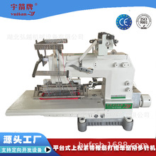 �����ᘙC��܇���C�������a33ᘴ�܇���b�طN�p�x�C