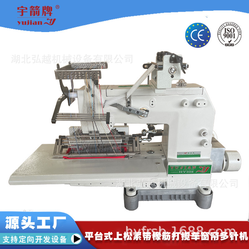 ����������һ� �����ɽ�������������������װ��ҵ���һ�