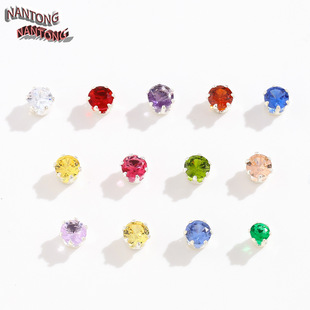 �A���y������צ�Ƕˮ���ʯ��ɫצ� diy������ֿp��Ʒ���