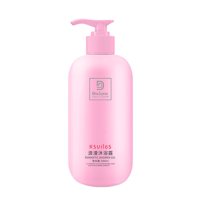 マレーシア香港コスウェイロマンチックボディローション秋と冬のスキンケアミルクの香り保湿ボディローション