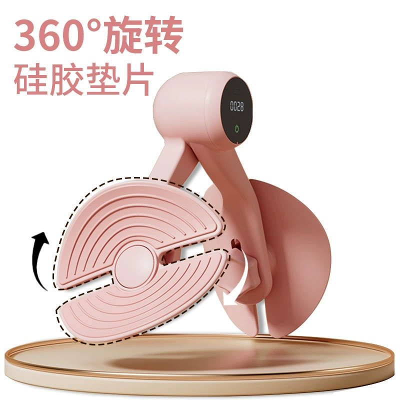 Устройство для тренировки мышц дна presumed? (Pen bottom muscle training restoration device) перевод: Восстановительное устройство тренировки мышц дна плечо? Hmm parse: "Pen bottom muscle training restoration device home skinny leg artifact recovery fat burning thin thighs inner leg pinch inner legs" буквально: "Устройство для тренировки мышц ягодиц/пектора?" This is awkward. We'll translate as: Прибор для тренировки мышц низа тела, домашний, для похудения ног, средство восстановления, сжигание жира, тонкие бёдра, внутренние лодыжки? I'll render: Устройство для тренировки мышц нижней части тела дома, тонкие ноги, восстановление, сжигание жира, работа внутри бёдер