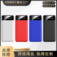 ������������늌�20000����ӡ��logo�YƷ���ֶY�Ԏ������ֶY��