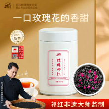 ���T�t��2026�²�õ��t��ƽ�õ�廨������b125���繝���l���l