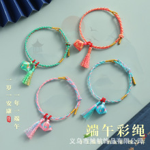 ���繝����K��؛��Ů�ֹ�diy���K��朾��������r����������K