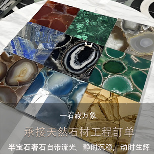 ���ư댚ʯ�����������ʯ�����ʯ�Ƶ���b����̨��F���p���b��