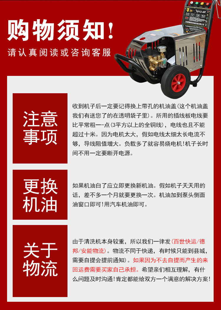 详情-20.jpg