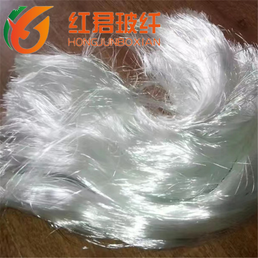 济宁红君玻璃纤维有限公司  供应 高质量 价格低厂家供应  开刀丝