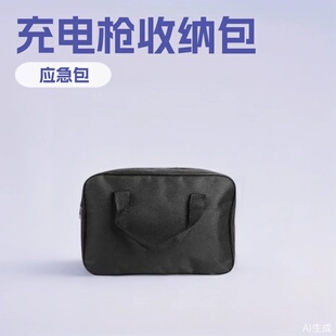 �ӹ���������Դ늄���܇��늘����ռ{����yʽ�๦���S܇���ռ{��