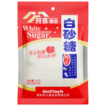 ��ɰ��200g����ʳ�ü������{ζ���Ǻ決���ϼ��ô��b