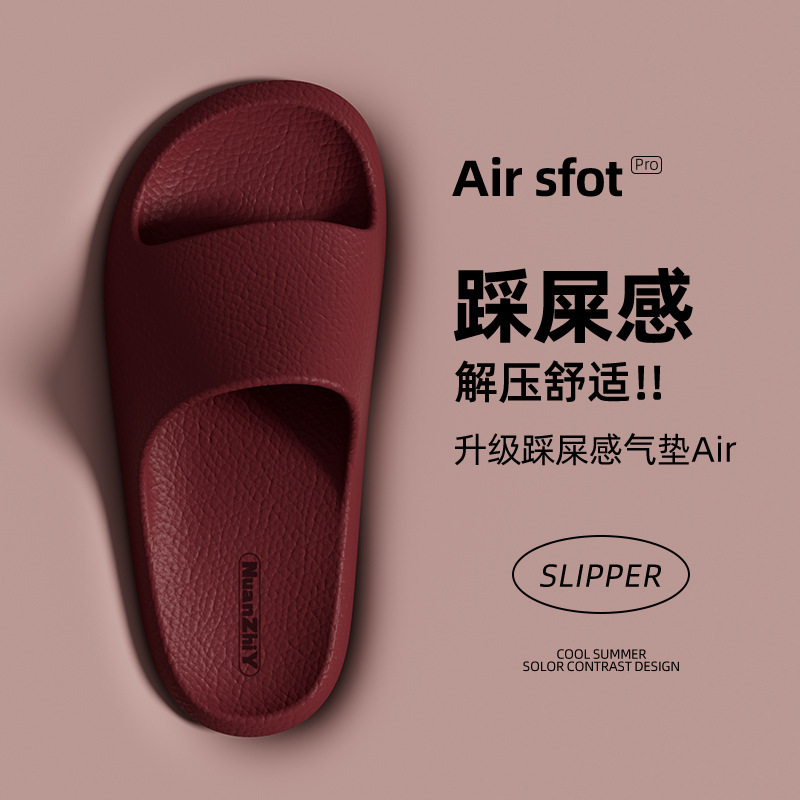 Nanbowan slip-on slippers women's summer indoor home non-slip bathroom bath mocha slippers men's wholesale