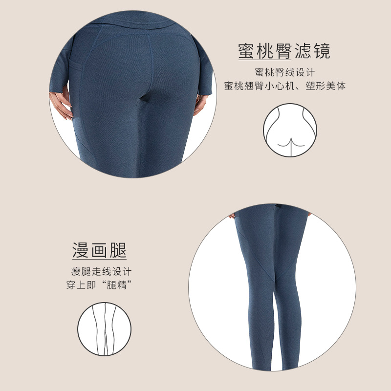 Pantalones de Yoga de bolsillo lateral Juyi Hall para mujer Otoño e Invierno de doble cara con forma de cadera cepillada pantalones de fitness ropa exterior medias deportivas