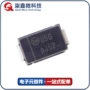 smamura240t3g快恢复二极管