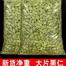 ԭζϹ500g؛ʃɹخaoԹ؛決