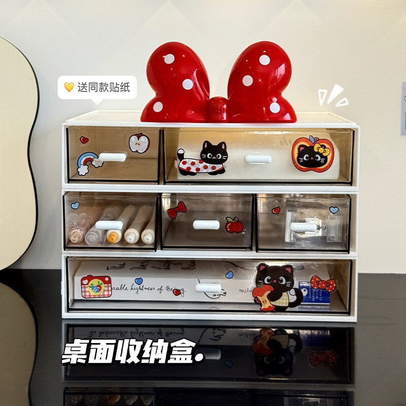 Drawer-Type Storage Box, Cosmetics Storage Rack, Desktop Acrylic Box, Office Desk Dust-Proof Small Debris Organizer Drawer-Type Storage Box, Cosmetics Storage Rack, Desktop Acrylic Box, Office Desk Dust-Proof Small Debris Organizer