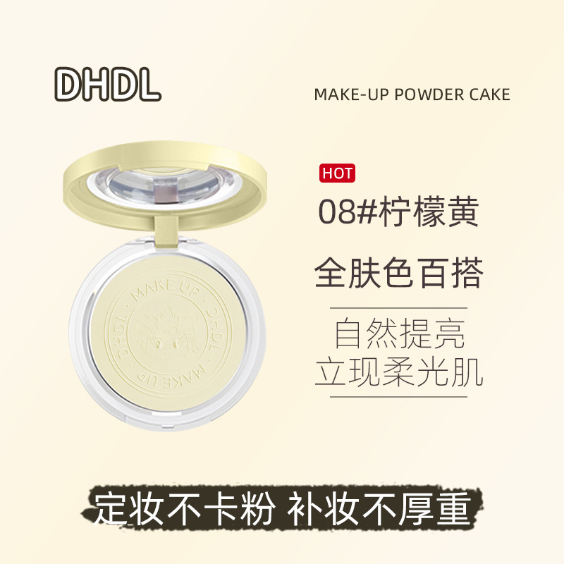 DHDLの半光沢の薄い糸の化粧の粉の餅は自然で持続的に傷を遮って化粧を脱ぐことができません。|undefined