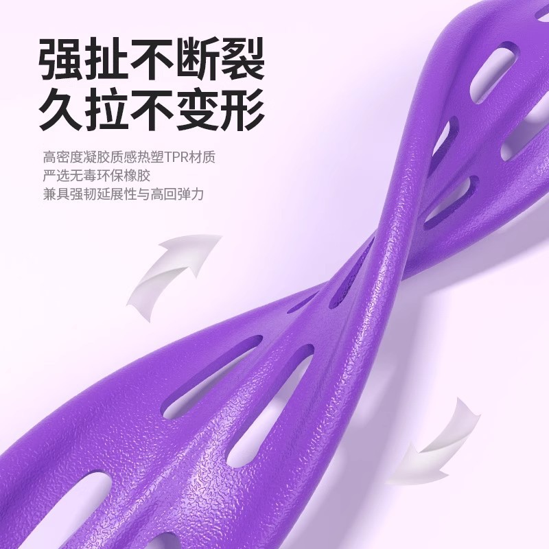 多功能脚蹬拉力器仰卧起坐收腹健身器拉力绳瑜伽弹力带脚踏拉力器|undefined