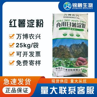 �f���r�d�t�����ۼt�����۷�ĩ��25������bɫ�׼�ā��ζ��I�B�t