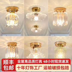 通路の明かりの廊下の玄関の明かりのledのベランダは簡単で現代的なアイデアに家に入ります。