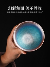 Ư߲ʲʽ𽨸GKKF̥ꖲ豭KαG׃մɲ߿ɐ