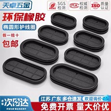 �E�A���p���o��Ȧ�L�����^�����z���m�ܷ�Ȧ�����늾��h���o����