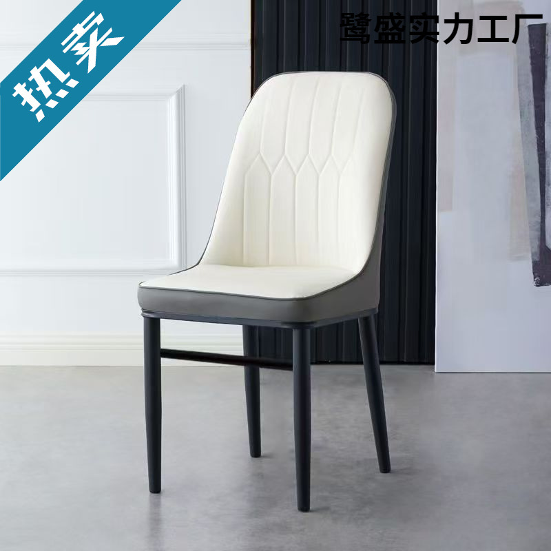 silla de comedor silla de respaldo doméstica silla de mesa de comedor moderna simple ligera taburetes de hotel de lujo nórdico red silla de mahjong