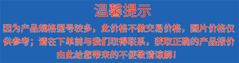 7299210367_1659914874