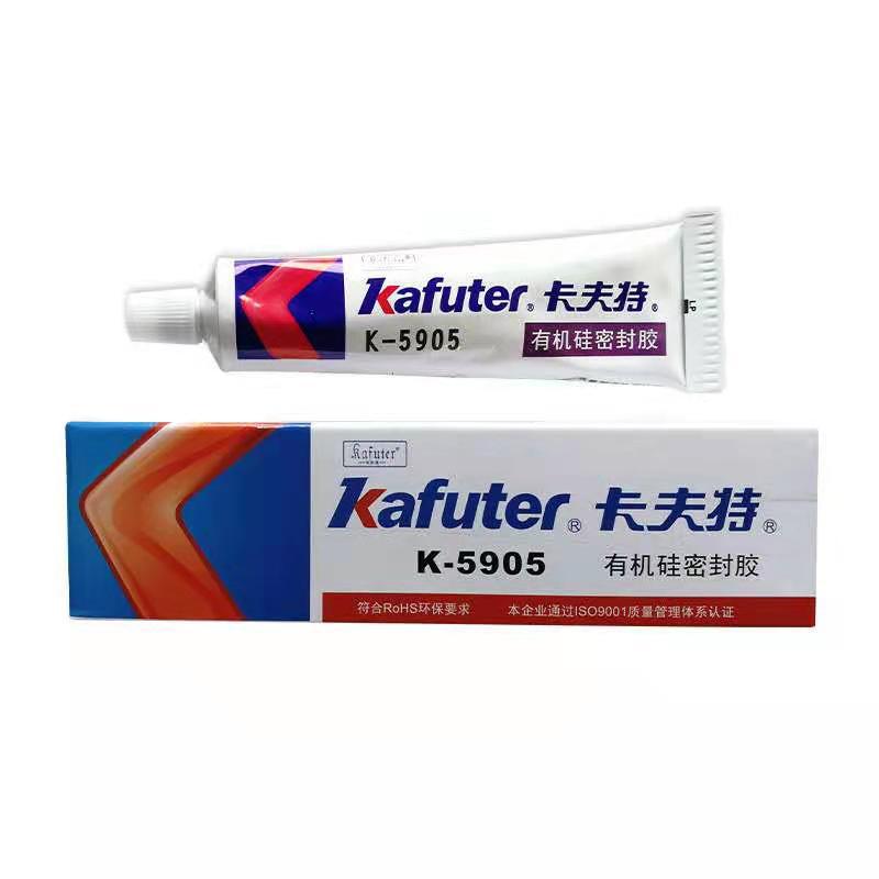 卡夫特K-5905透明硅胶LED灯罩密封塑料粘接 快干防水密封胶 45g|ru