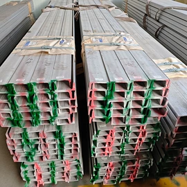 其他不锈钢材;不锈钢无缝管;不锈钢板