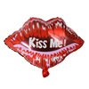 18 -inch iloveyou printed love red lips kissme aluminum film balloon wedding wedding room decoration layout wholesale