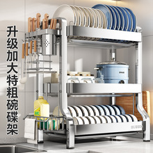 304���P��¿�N���������� �๦����P�Vˮ������ռ{�rˮ����