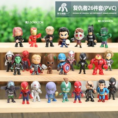 26 Pieces Avengers Action Figure Marvel Hero Spider-Man Figure Cake Scene Decor Gumball Stands Bulk