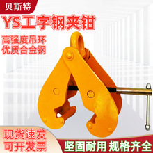 �܉�A�Q���Q��䓹���䓊A�ߊA����YS�������Q܉���F·�����h����