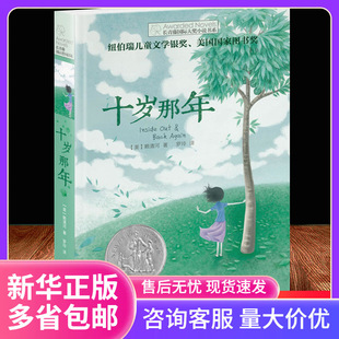 ���� ʮ�q���� �L���ه� �H��С�f��ϵ 6-9-12-15�q��С�W��