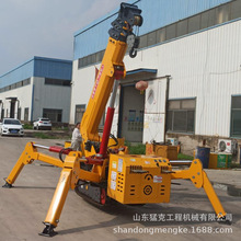 �Ď�֩��� ��s���ؙC�b���ۯBʽ12��λ�����b���Ƅ�ʽ ֩���܇