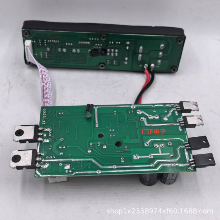 12V Car Ultra-Thin Aluminum Alloy Seat Subwoofer Amplifier Motherboard Car Audio Amplifier Board Repair Motherboard