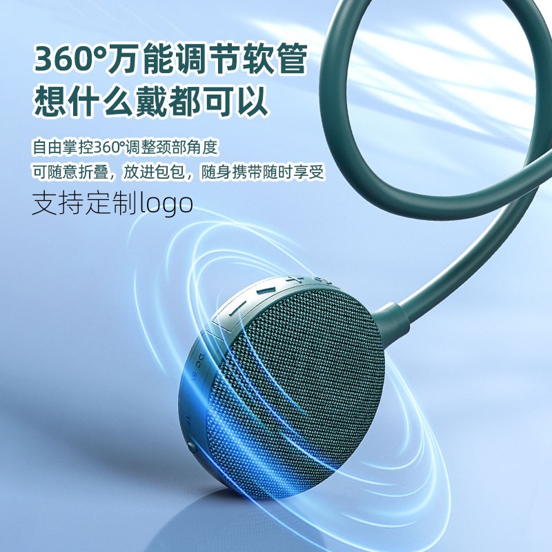 Nuevo sonido Bluetooth de cuello de alta fidelidad de larga duración de sonido inmersivo cuello de altavoz Bluetooth