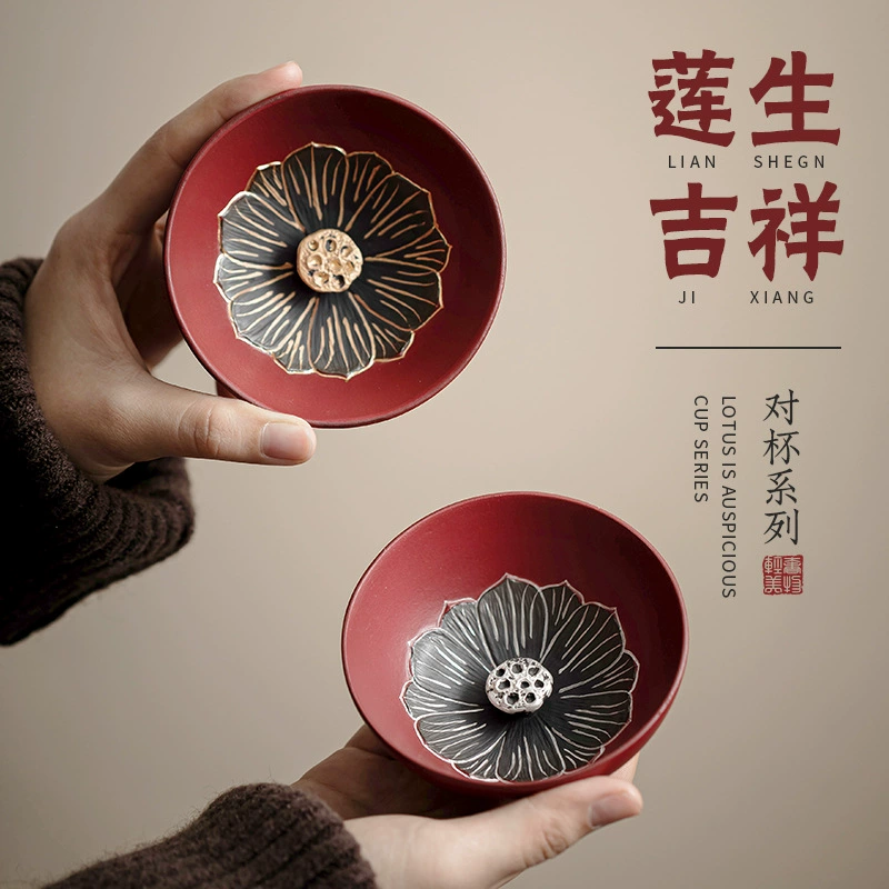 Liansheng Благоприятная чашка керамического чая мастер чашка большая емкость