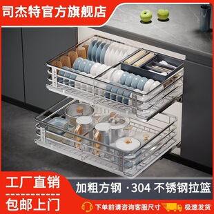 �N���������@�p��Ƕ��ʽ�뙙���ʽ304���P䓞rˮ�����{ζ�@���{