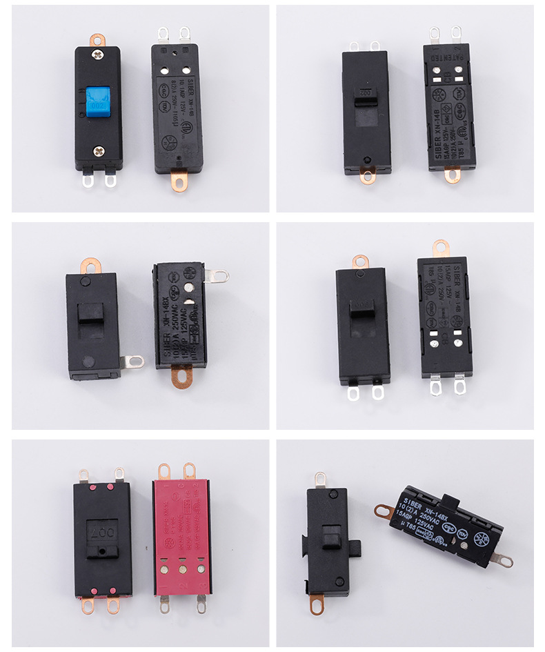 施霸SIBER XN-14BX系列15A拨动滑动开关高速电吹风马达开关批发-阿里巴巴