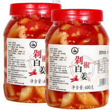 �罷�׽����������~���������ݽ��ٽ��׽��u�˽�����ݲ�������Ƭ