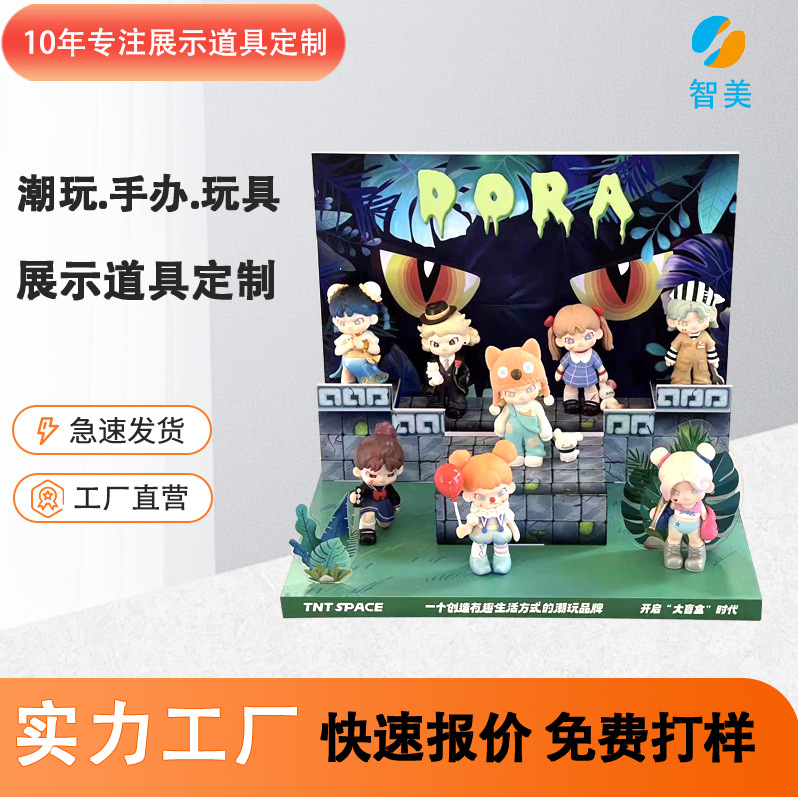 潮玩手办展示柜玩具柜架子摆柜中岛柜雪弗板产品柜柜轻奢风展示柜