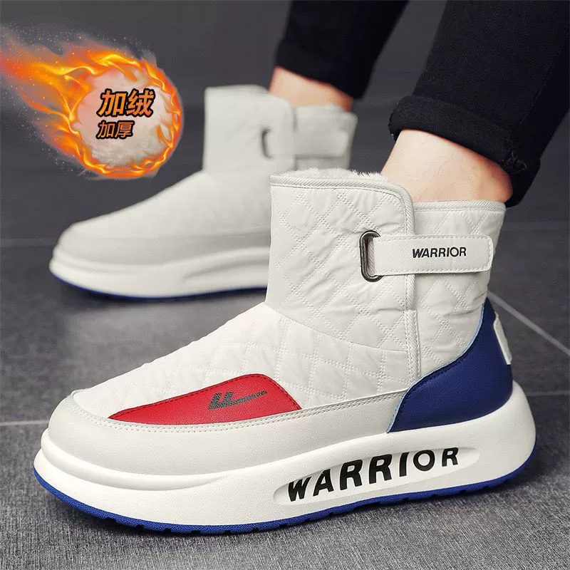 Назад мужская обувь плюс бархатная теплая зимняя северо-восточная хлопчатобумажная обувь водонепроницаемая и нескользкая мужская хлопчатобумажная обувь мужская снежная сапога