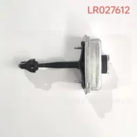 LR027612 Трансграничный предпочтительный/применимый Land Rover Range Rover Aurora ограничитель входной двери R/L LR027611