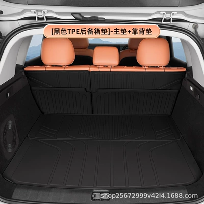 and six-seater rear trunk TPE — Trunk Mat - five-seater-black-tpe-trunk-mat-main-mat-backrest-mat-zero-run-c16