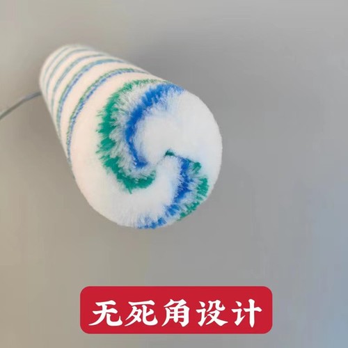 9-inch hot melt central non-blind spot roller synthetic blue-green strip latex paint brush coating tool brush manufacturer for sale