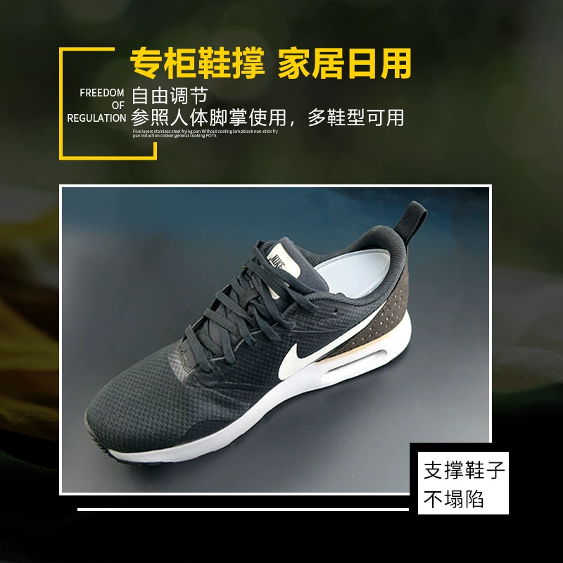 Shoe last, shoes, footwear, Amazon