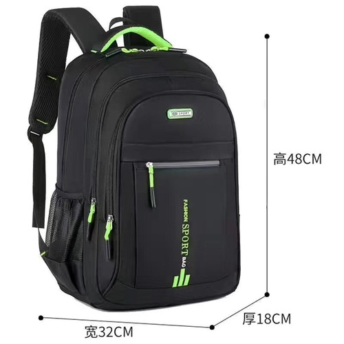 Cross-border backpack, men's large-capacity business computer backpack, women's travel bag, high school and junior high school students 'schoolbag