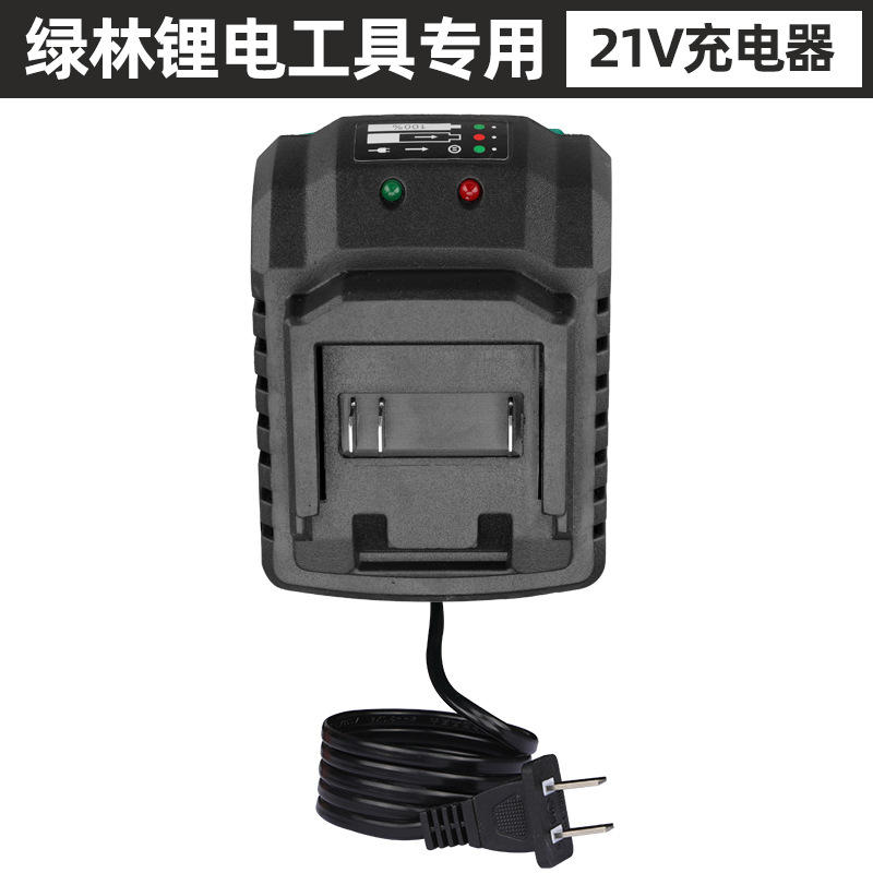 Lvlin 21V para baterías de litio de tipo MuTian herramientas eléctricas universales martillo molino angular cargador de taladro eléctrico